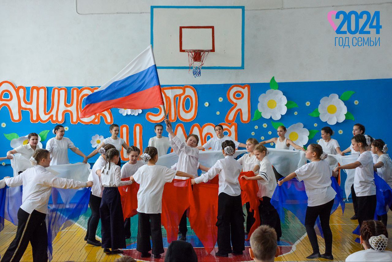 Общегородской форум «Ачинск – это я и моя семья» продолжает свою работу в рамках мероприятий, посвященных Году семьи.