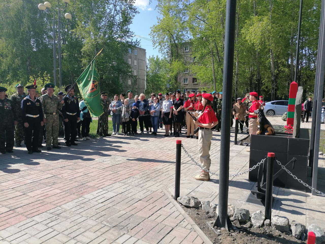 В Ачинске отметили день пограничника.