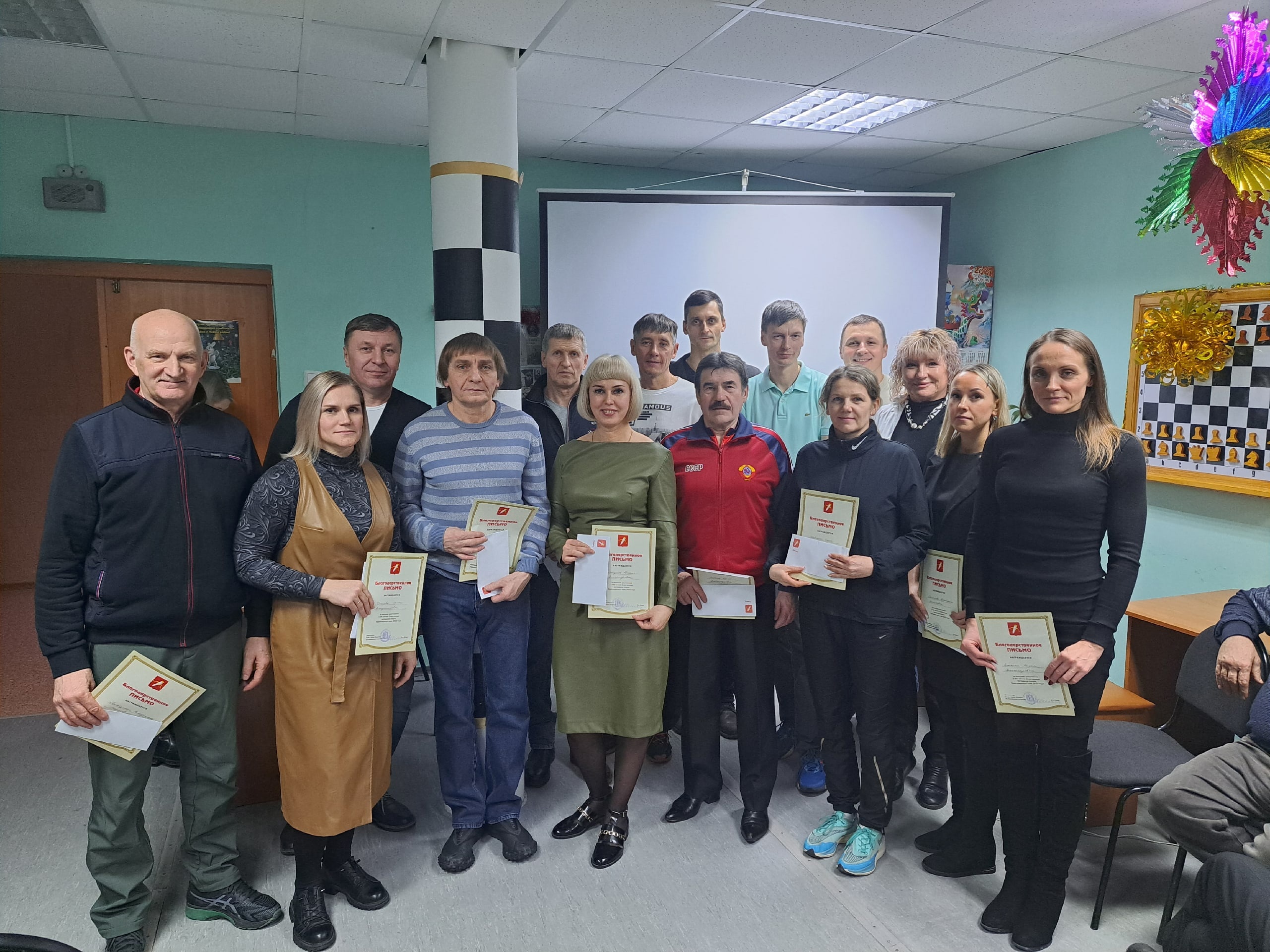 В Ачинске наградили Победителей и Призеров Летней Спартакиады Ветеранов.