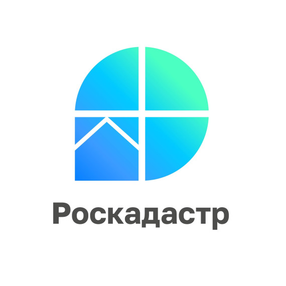 Сведения о границах 667 населенных пунктов внесены в реестр недвижимости.