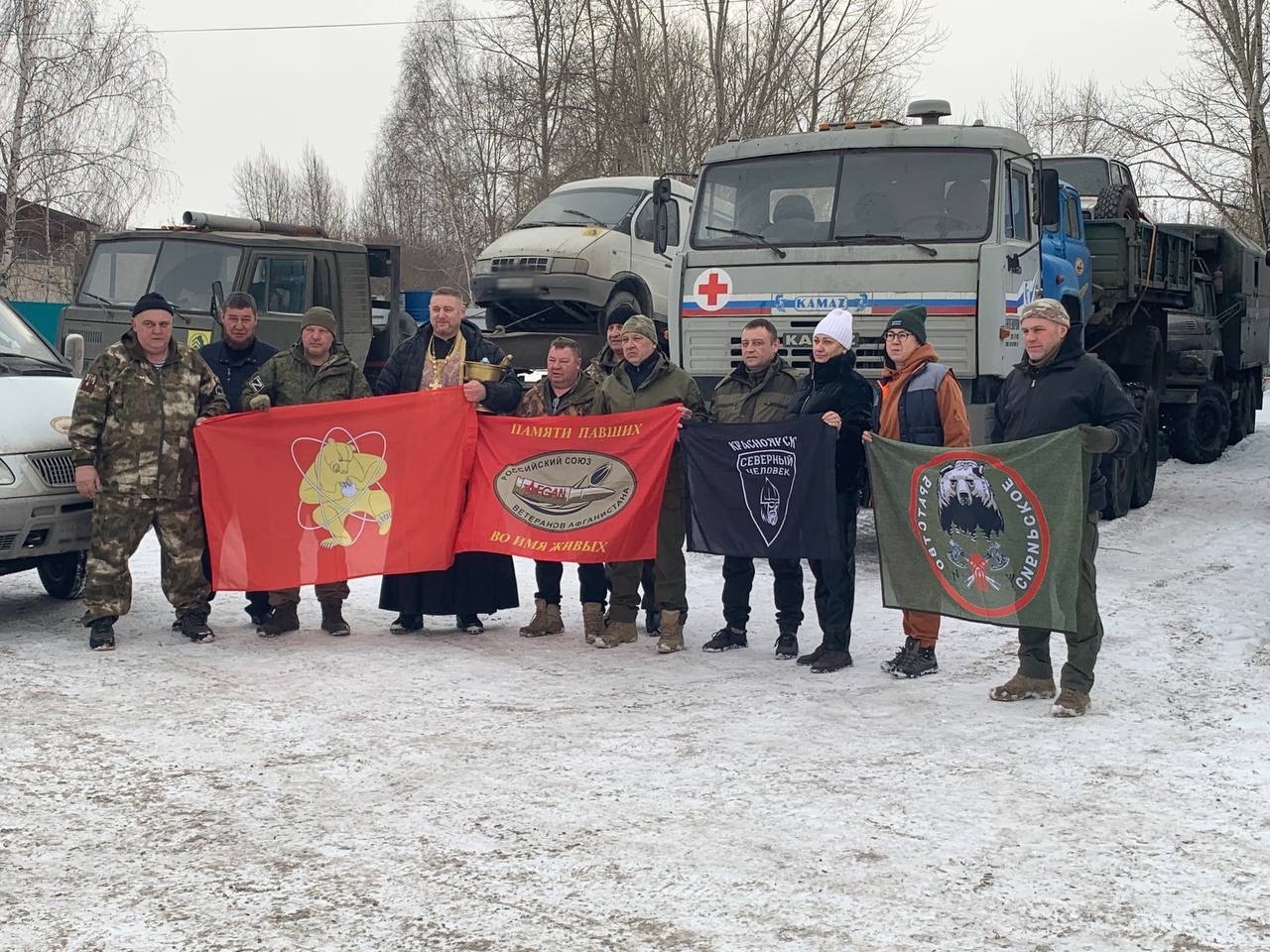 Ачинцы активно помогают бойцам, участвующим в Специальной военной операции.
