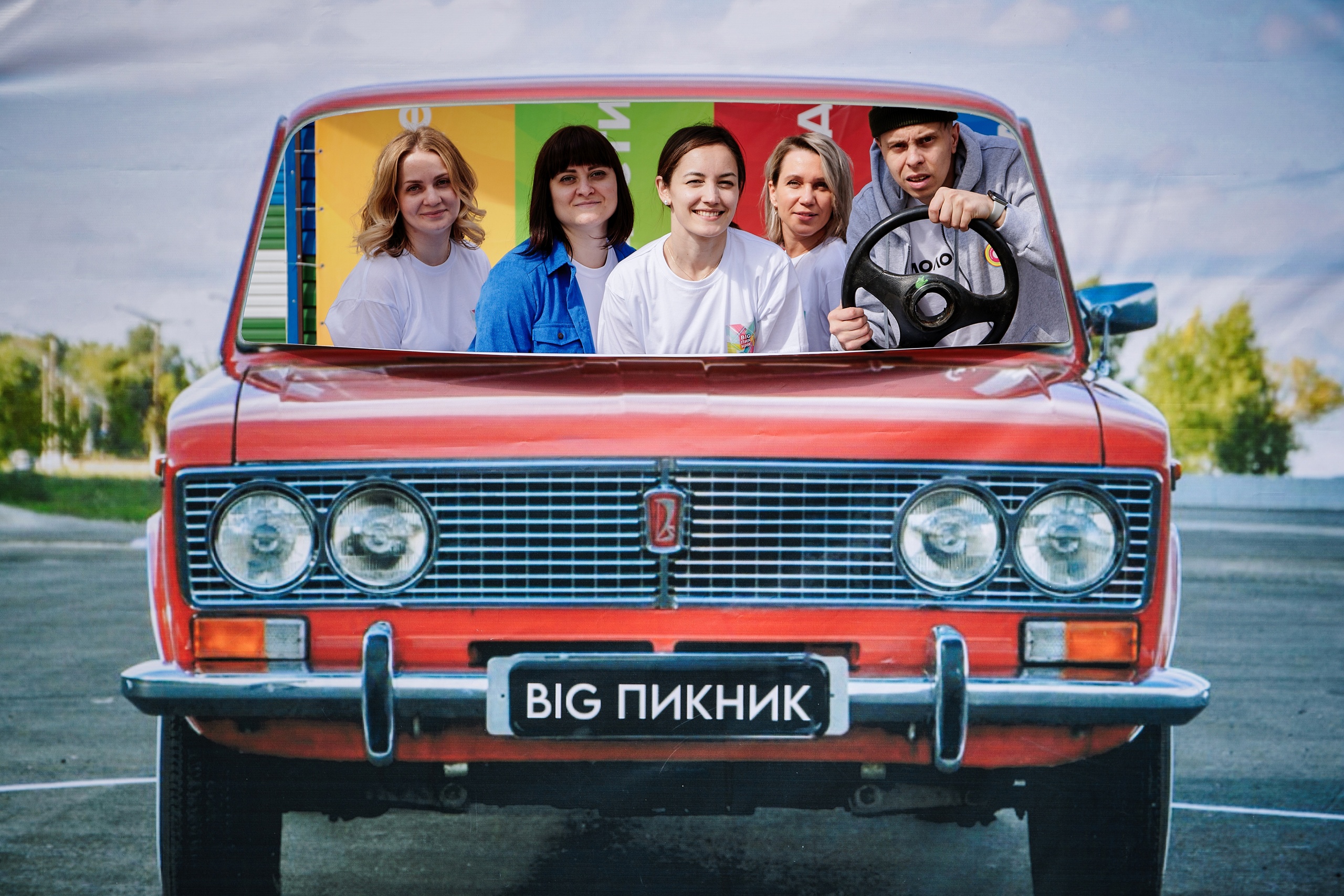 БОЛЬШОЙ ПИКНИК придёт в Ачинск 30 мая.