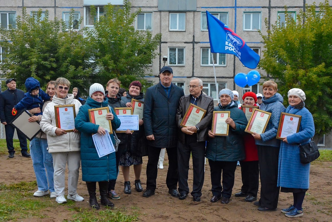 В Ачинске подвели итоги конкурса на самый благоустроенный двор города.