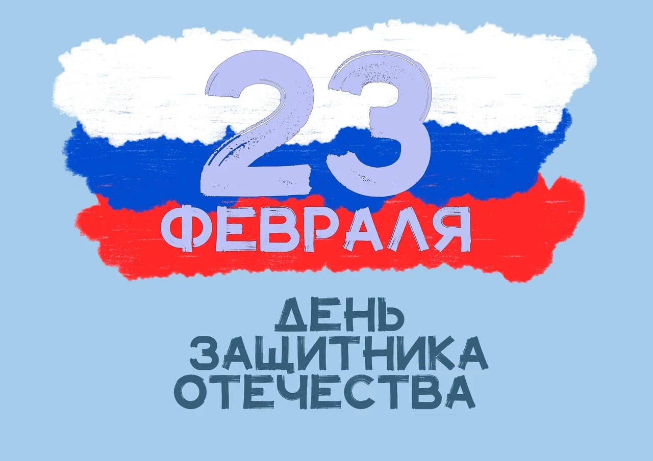 Ачинск участвует в акции «Весточка на фронт».