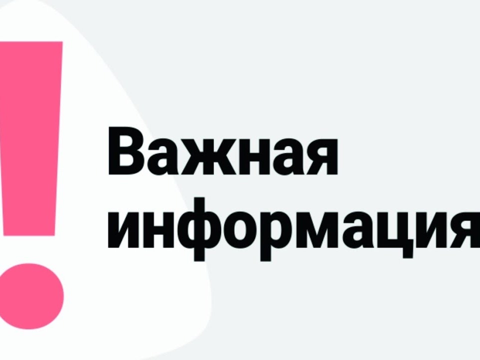 О предоставлении  материальной помощи на ремонт печного отопления и (или) электропроводки, отдельным категориям граждан, проживающим на территории Красноярского края.
