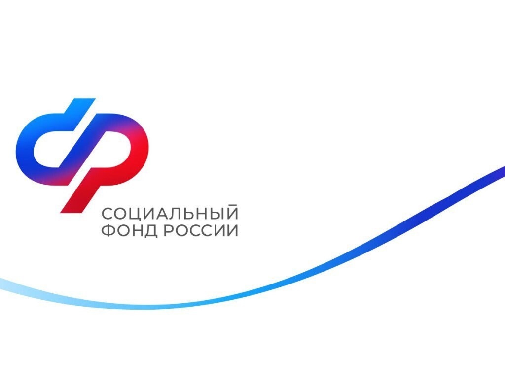 С начала года Отделение СФР по Красноярскому краю назначило единое пособие родителям более 70 тысяч детей.