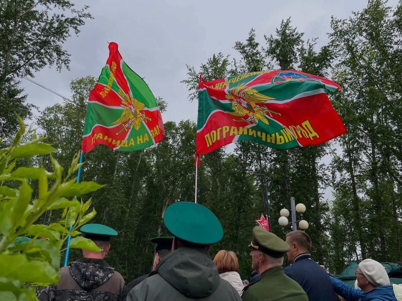 В Ачинске торжественно отметили День пограничника.