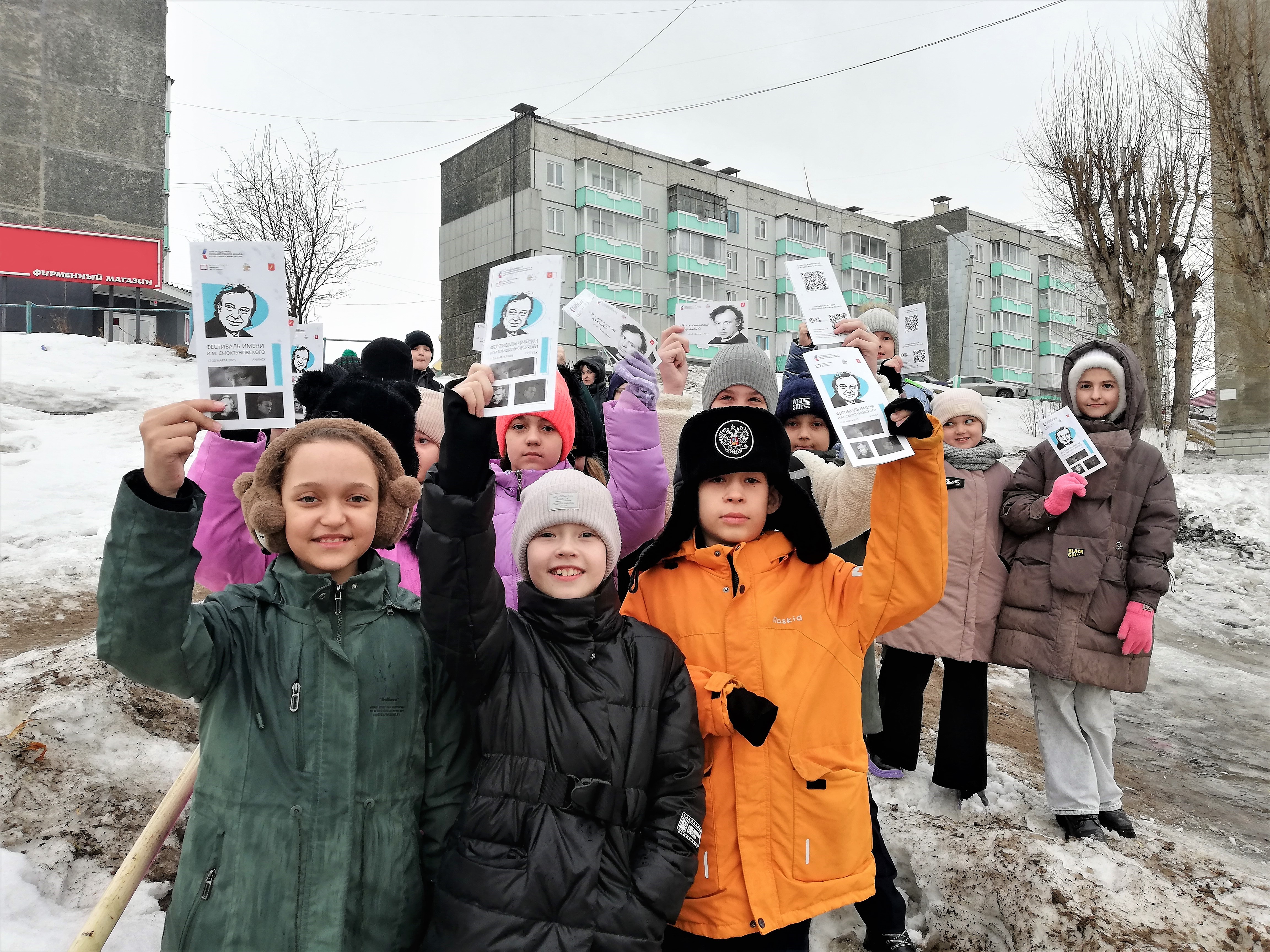 QR-акция «Хорошо сказал…».