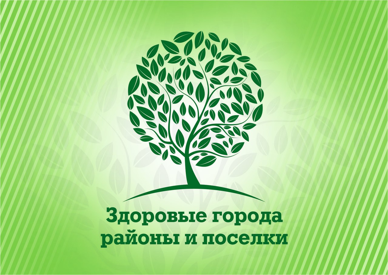 Стартовало масштабное исследование, направленное на изучение эмоционального благополучия населения страны.