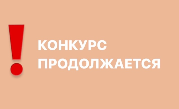 В Ачинске продолжается конкурс на лучший двор.