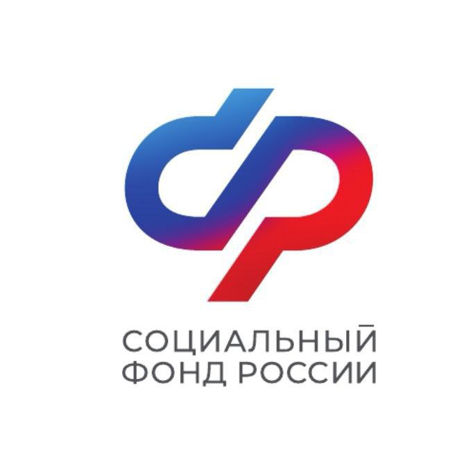 С 01 января  2025 года началась кампания по приему документов  от работодателей на финансирование мероприятий по охране труда.
