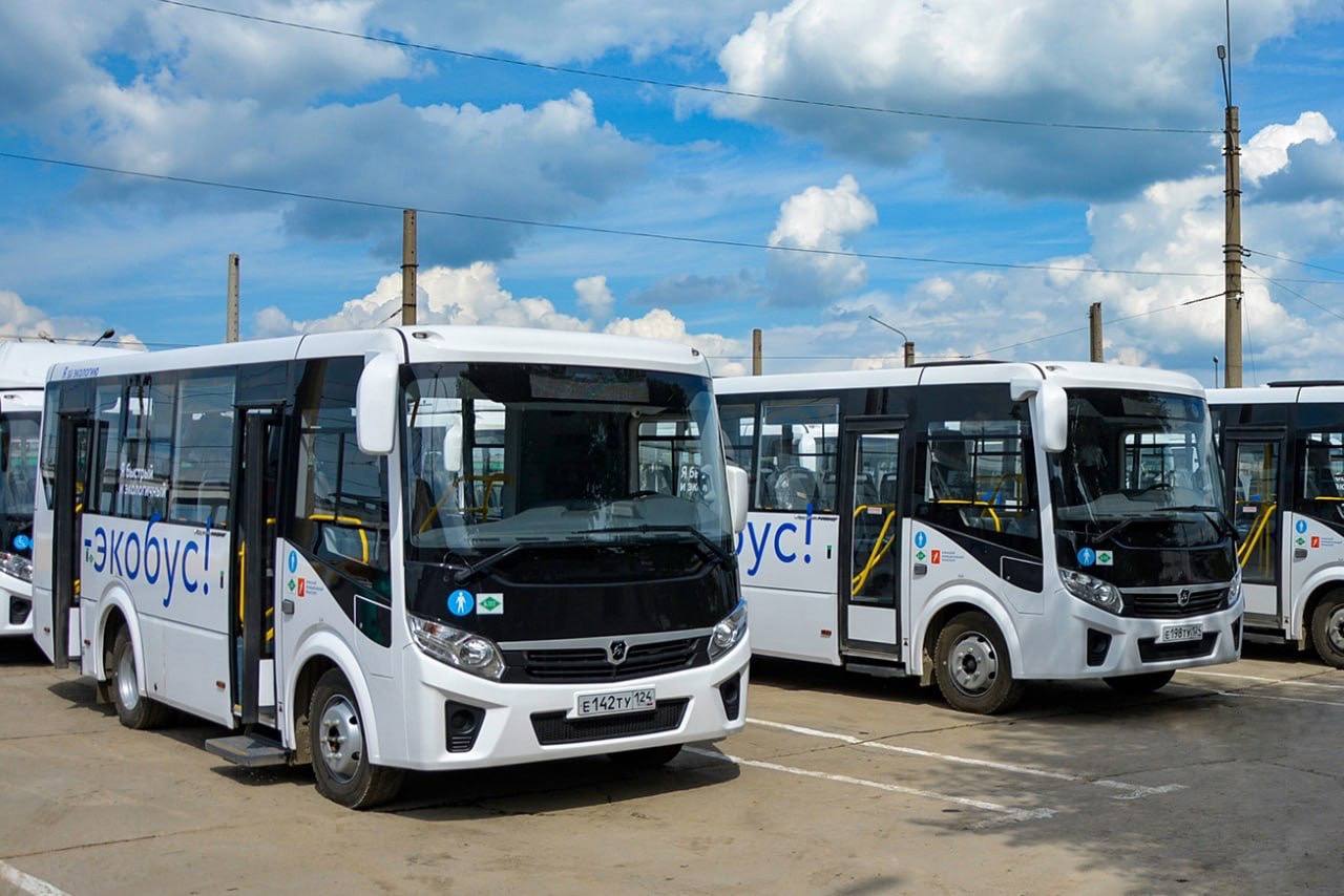 Об изменении маршрутов движения автобусов 9 мая в период с 9.30 до 15.30.