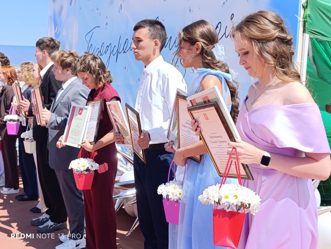 В Ачинске состоялся Городской выпускной.