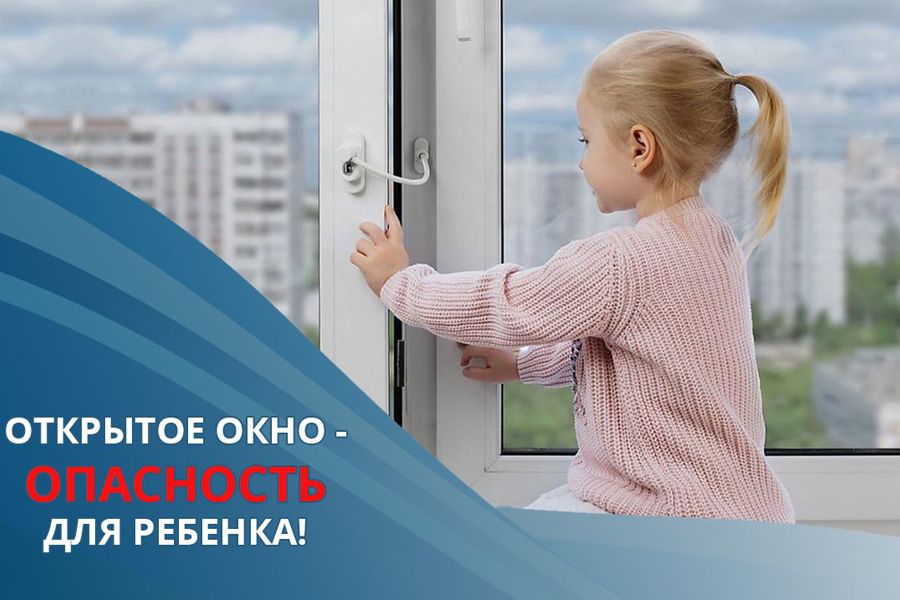 ПАМЯТКА РОДИТЕЛЯМ.