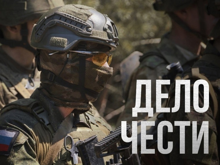 О службе по контракту.
