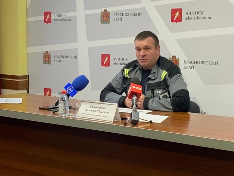 Генеральный директор ООО «Теплосеть» объяснил причину повышения размера оплаты за тепло. Генеральный директор ООО «Теплосеть» объяснил причину повышения размера оплаты за тепло.