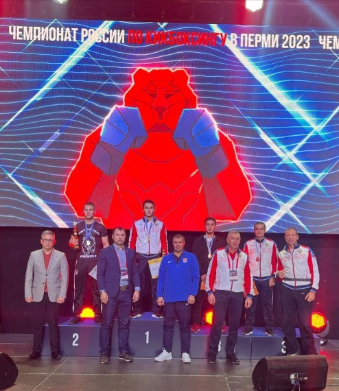 Ачинский спортсмен завоевал бронзу на Первенстве России. Ачинский спортсмен завоевал бронзу на Первенстве России.
