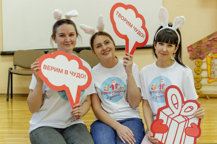В Ачинске подвели итоги 13 новогоднего марафона РУСАЛа и ЭН+. В Ачинске подвели итоги 13 новогоднего марафона РУСАЛа и ЭН+.