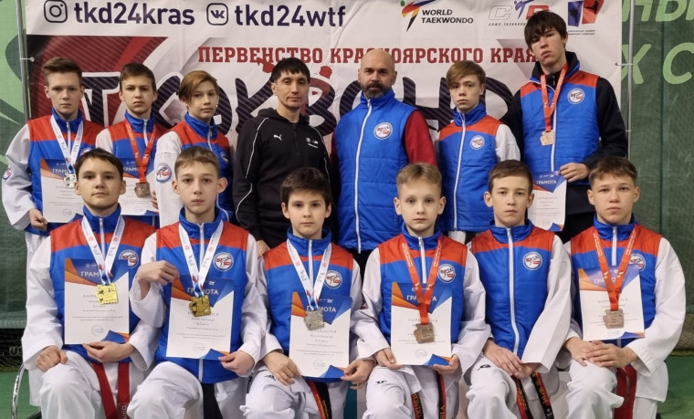 Ачинские спортсмены заняли призовые места на Первенстве по тхэквондо в Красноярске. Ачинские спортсмены заняли призовые места на Первенстве по тхэквондо в Красноярске.