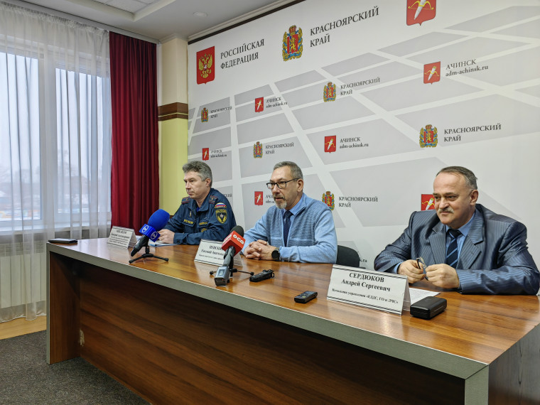 На повестке дня — пожарная безопасность. На повестке дня — пожарная безопасность.