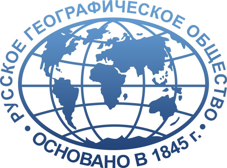 Юные любители географии могут получить путевки в учебно-тренировочные центры Русского географического общества. Юные любители географии могут получить путевки в учебно-тренировочные центры Русского географического общества.