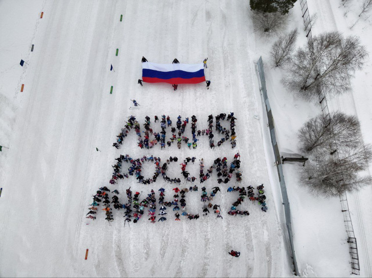 Ачинцы приняли участие во всероссийской массовой лыжной гонке "Лыжня России". Ачинцы приняли участие во всероссийской массовой лыжной гонке "Лыжня России".