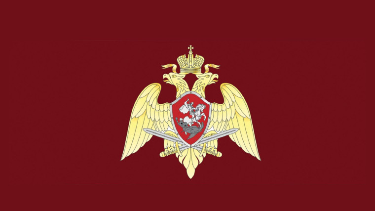 Росгвардия приглашает на службу. Росгвардия приглашает на службу.