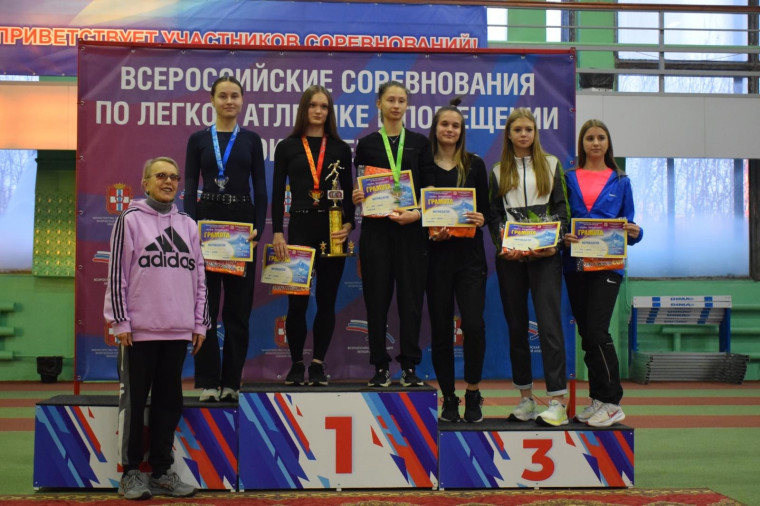 Ачинские спортсмены приняли участие во Всероссийских соревнованиях по легкой атлетике. Ачинские спортсмены приняли участие во Всероссийских соревнованиях по легкой атлетике.