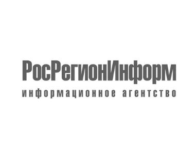 Федеральная информационная база достижений регионов России «Социальная политика РФ-2025». Федеральная информационная база достижений регионов России «Социальная политика РФ-2025».