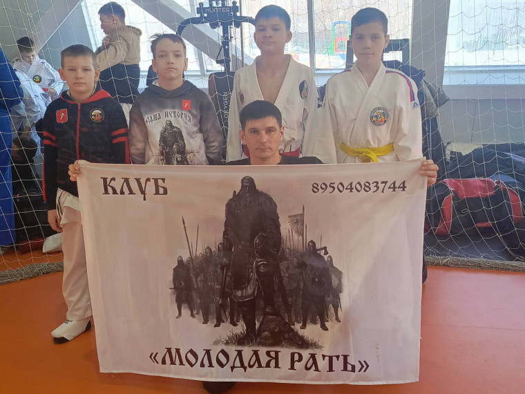Юные ачинцы приняли участие в региональном турнире по армейскому рукопашному бою. Юные ачинцы приняли участие в региональном турнире по армейскому рукопашному бою.