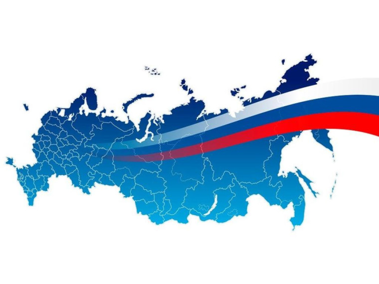 Федеральный путеводитель жителей субъектов РФ «Регионы России — людям». Федеральный путеводитель жителей субъектов РФ «Регионы России — людям».
