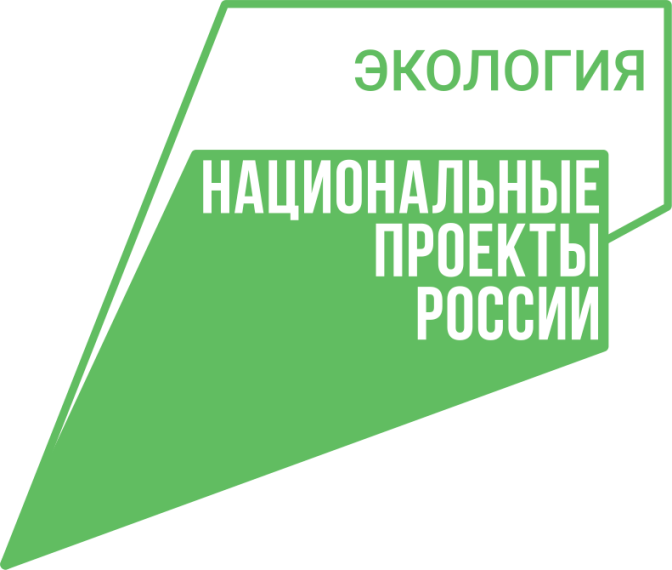 Министерство экологии и рационального пользования Красноярского края напоминает, что ачинцы могут самостоятельно отслеживать состояние атмосферного воздуха в городе. Министерство экологии и рационального пользования Красноярского края напоминает, что ачинцы могут самостоятельно отслеживать состояние атмосферного воздуха в городе.