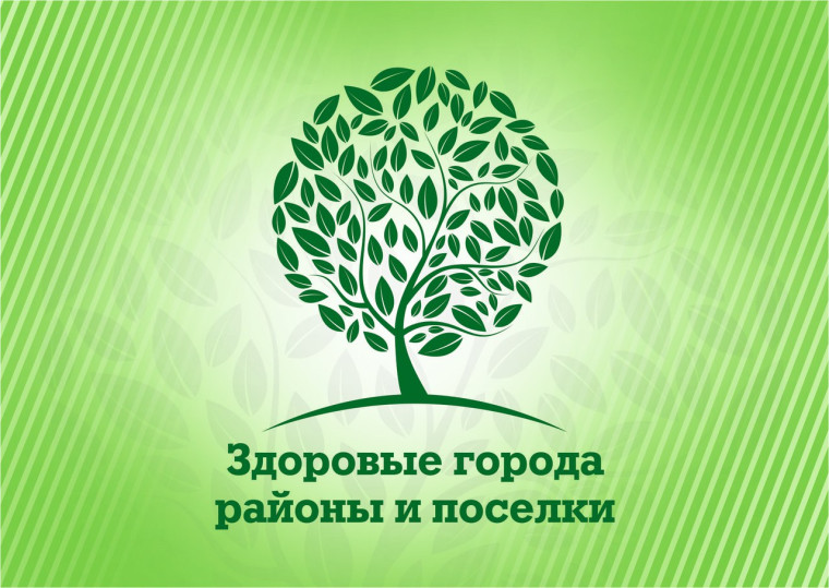 Стартовало масштабное исследование, направленное на изучение эмоционального благополучия населения страны. Стартовало масштабное исследование, направленное на изучение эмоционального благополучия населения страны.