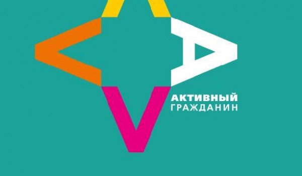 Ачинцев приглашают ответить на вопросы о неформальной занятости и «серой» заработной плате. Ачинцев приглашают ответить на вопросы о неформальной занятости и «серой» заработной плате.
