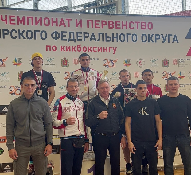 Ачинские кикбоксёры - победители и призеры на чемпионате и первенстве СФО. Ачинские кикбоксёры - победители и призеры на чемпионате и первенстве СФО.