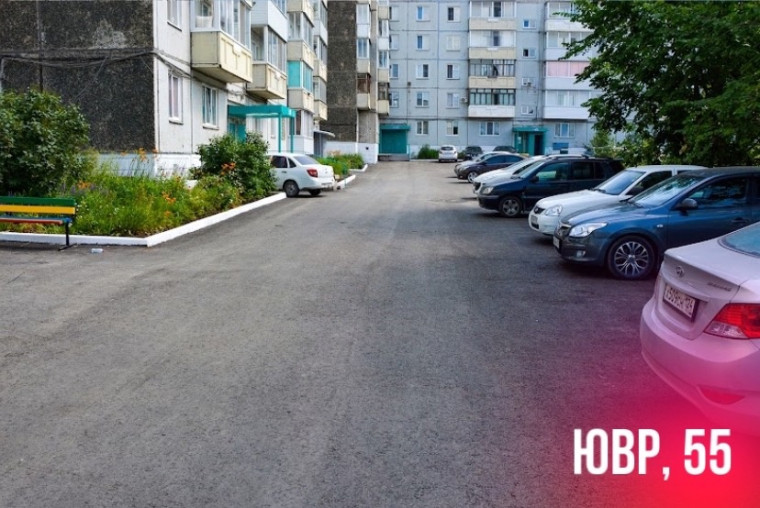 В Ачинске благоустраивают дворы. В Ачинске благоустраивают дворы.