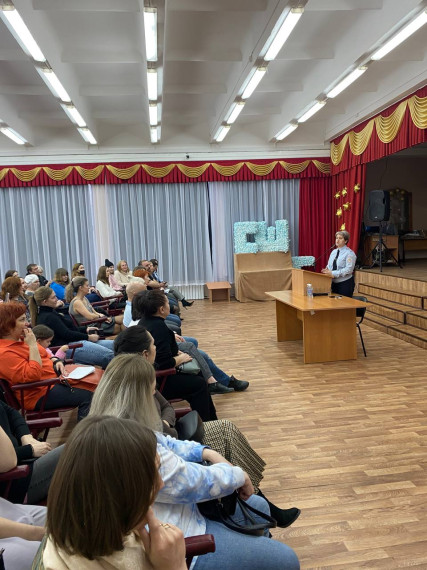Родители, учителя и сотрудники правоохранительных органов совместно провели городское родительское собрание. Родители, учителя и сотрудники правоохранительных органов совместно провели городское родительское собрание.
