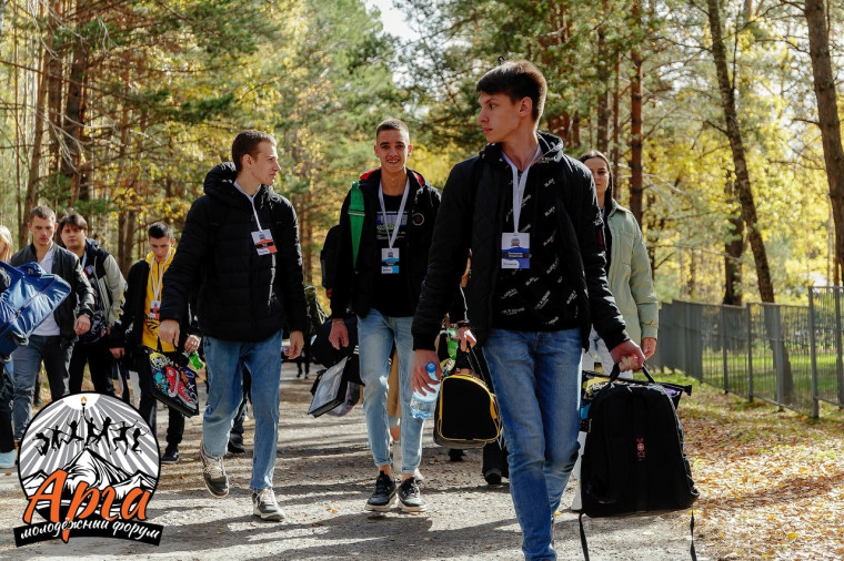 Молодежь Ачинска приглашают поучаствовать в Арге2024. Молодежь Ачинска приглашают поучаствовать в Арге2024.