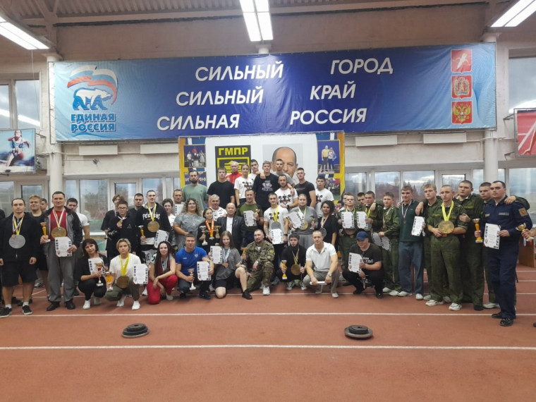 В Ачинске состоялся открытый турнир по русскому жиму и подъёму штанги на бицепс, посвященный 75-летию Виктора Сергеевича Сафимова. В Ачинске состоялся открытый турнир по русскому жиму и подъёму штанги на бицепс, посвященный 75-летию Виктора Сергеевича Сафимова.