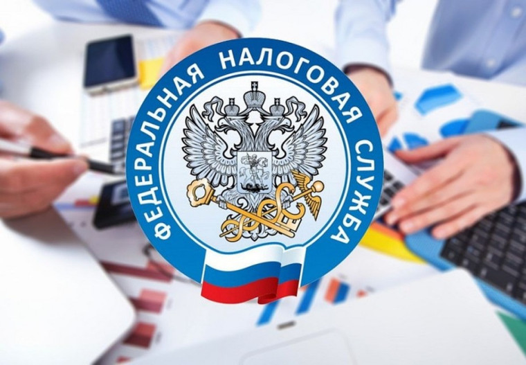 Позаботьтесь об уплате налогов заранее. Позаботьтесь об уплате налогов заранее.