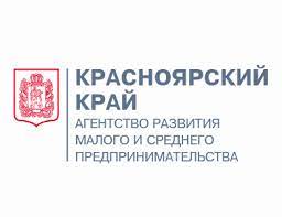 Предпринимателей края приглашают на семинар по таможенному регулированию экспорта. Предпринимателей края приглашают на семинар по таможенному регулированию экспорта.
