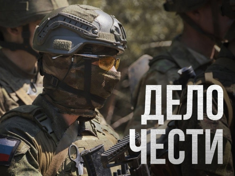 Ачинцам о поступлении на военную службу. Ачинцам о поступлении на военную службу.