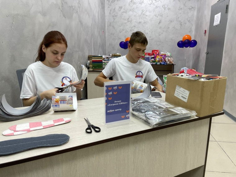 Накануне в Ачинском колледже транспорта и сельского хозяйства прошло торжественное открытие Добро.Центра!. Накануне в Ачинском колледже транспорта и сельского хозяйства прошло торжественное открытие Добро.Центра!.