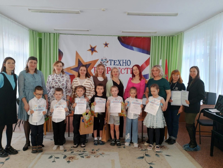 В Ачинске прошёл городской конкурс детского инженерно-технического творчества «ТехноТворчество» . В Ачинске прошёл городской конкурс детского инженерно-технического творчества «ТехноТворчество» .
