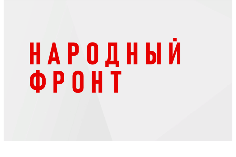 Приглашаем пройти опрос качества работы жилищно-коммунальных услуг и капитального ремонта. Приглашаем пройти опрос качества работы жилищно-коммунальных услуг и капитального ремонта.