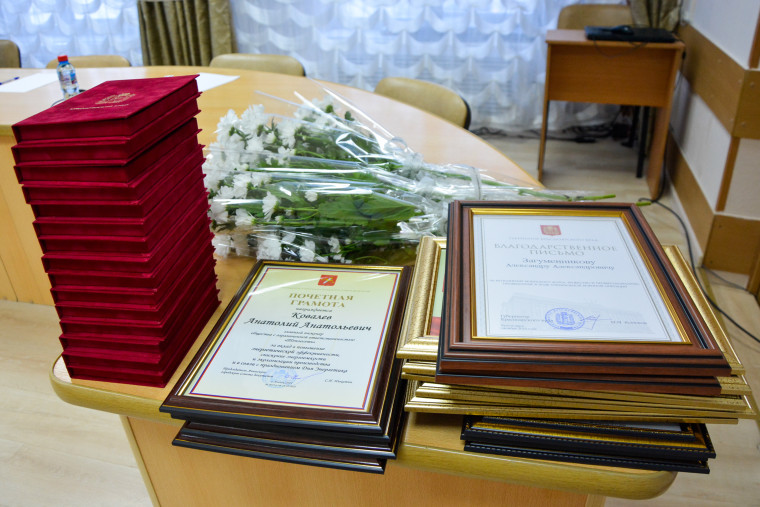 Ачинские энергетики получили благодарственные письма в честь профессионального праздника. Ачинские энергетики получили благодарственные письма в честь профессионального праздника.