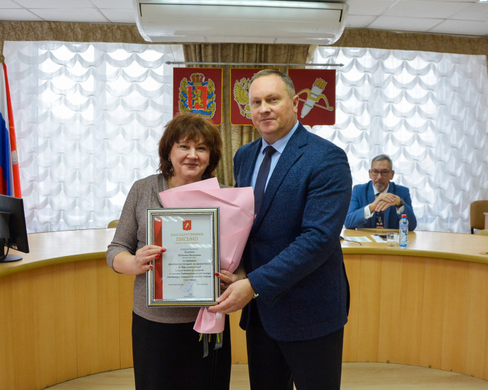 Глава Ачинска Игорь Титенков поблагодарил руководителей нескольких муниципальных учреждений за помощь семьям участников СВО. Глава Ачинска Игорь Титенков поблагодарил руководителей нескольких муниципальных учреждений за помощь семьям участников СВО.