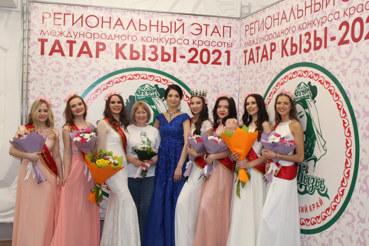 В Ачинске состоится отборочный тур регионального конкурса красоты среди представительниц татарской национальности. В Ачинске состоится отборочный тур регионального конкурса красоты среди представительниц татарской национальности.