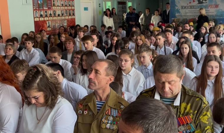 В Ачинске продолжается череда патриотических форумов "Россия - страна героев". В Ачинске продолжается череда патриотических форумов "Россия - страна героев".
