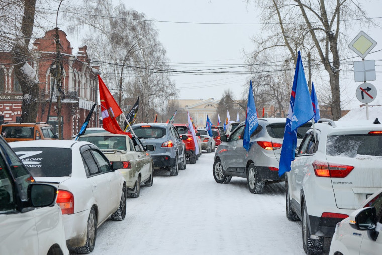 В Ачинске состоялся автопробег, посвященный Дню защитника Отечества!. В Ачинске состоялся автопробег, посвященный Дню защитника Отечества!.